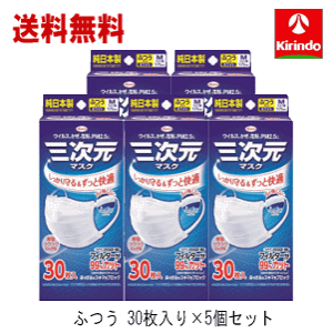  5Zbg p 30 KOWA a R[ O}XN ӂMTCY zCg 30×5Zbg