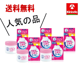 70周年創業祭III 送料無料 5個セット ロート製薬 メンソレータム リフレア デオドラントクリーム (55g)×5個 汗 ワキのにおい しっかり消臭 制汗