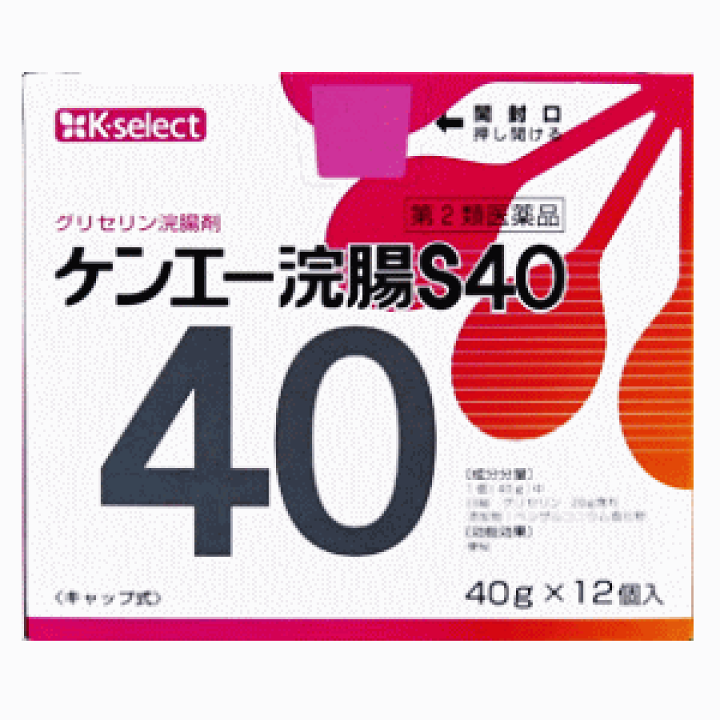 薬がみえる 1〜4 セット　裁断済み K-select】滅菌ガーゼ L お徳用24枚 | キリン堂通販SHOP