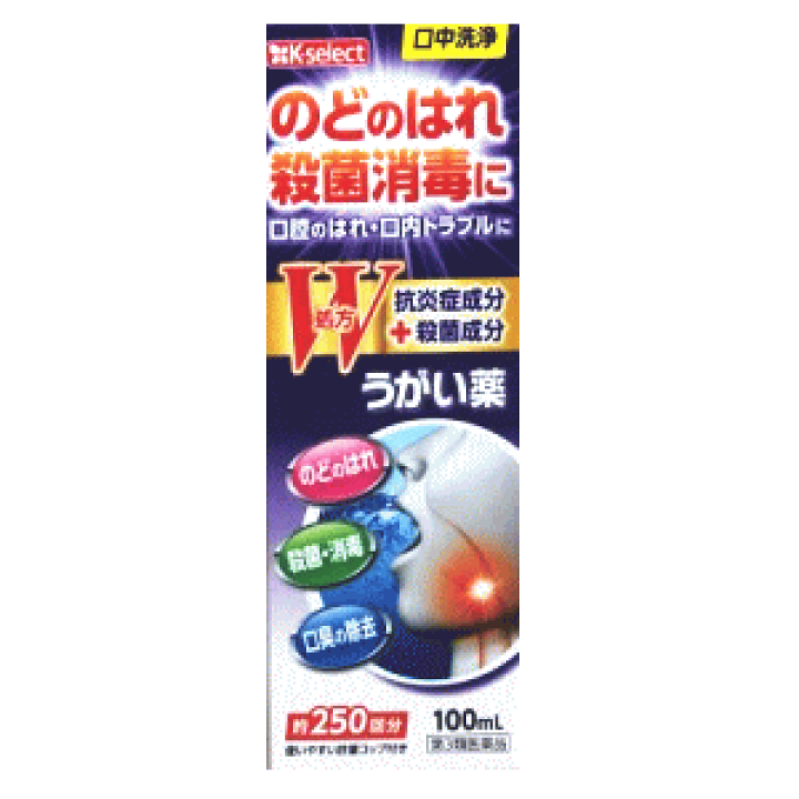 [宅送] 楽天市場】【第3類医薬品】福地製薬 k-select(ケーセレクト のど・口中改善