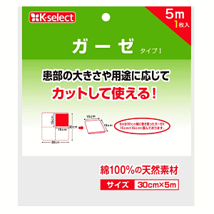k-select(P[ZNg)  \ K[[ 5m