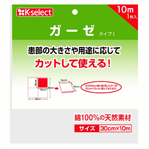 k-select(P[ZNg)  \ K[[ 10m