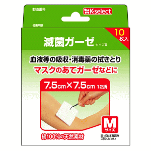 k-select(P[ZNg)  \ ŋۃK[[ MTCY 10