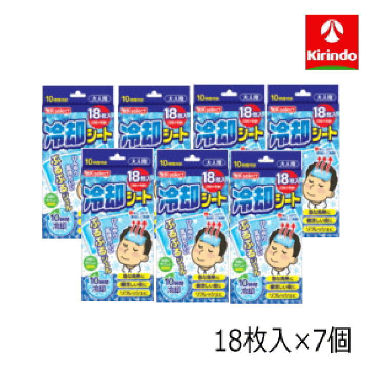 楽天市場】7個セット k-select(ケーセレクト) 冷却シート10時間大人用