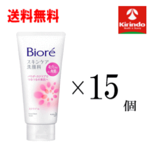 70Nnƍ  15Zbg ԉ rI XLPA 痿 XNuin 130g×15Zbg(1P[X̔)s 1ɂ1P[X܂