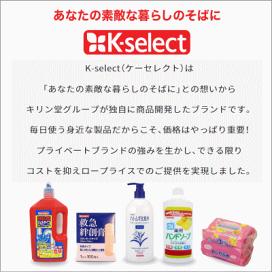 楽天市場】小林製薬 うるるテクト 消毒できるハンドミルク 無香性