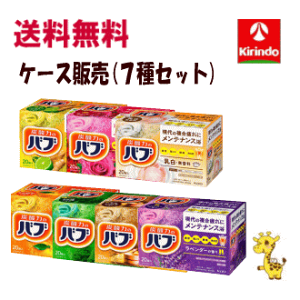 y7Zbgzԉ ou 7Zbg(䂸EXEЂ̂Ex_[ExKbgWW[E[YE~L[) 20×7Zbg