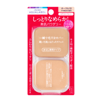 楽天市場】エリクシール リフティング モイスチャーパクトuv オークル
