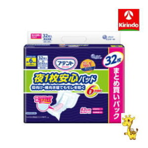 剤 Aeg 1Spbh EQłh 6z 32