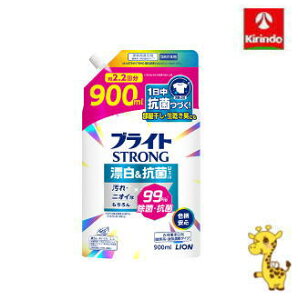 CI uCgSTRONG YRۃWF ߂p900ml