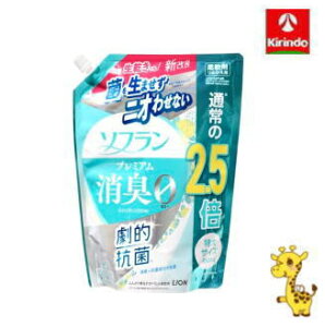 CI \tv~AL tbVO[A}̍ ߂p950ml