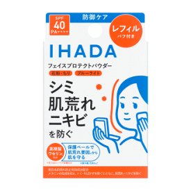 全品P+5倍 ※要エントリー26日1:59まで 資生堂薬品 イハダ 薬用フェイスプロテクトパウダー （レフィル） 9g 医薬部外品