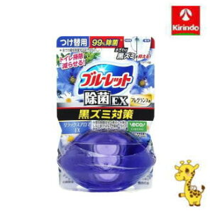 ѐ t̃u[bgEX tOX bNXA}EX̍ ֗p 67ml