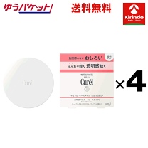 楽天市場】キュレル パウダーファンデーションの通販