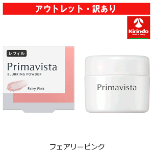 �y�A�E�g���b�g�E�󂠂� 30��OFF�z(�e)�ԉ� �\�t�B�[�i Primavista(�v���}���B�X�^) �|�A���X�t�B�N�T�[ �t�F�A���[�s���N ���t�B��×1�� �v���}���B�X�^