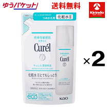 楽天市場】キュレル 化粧水 iii 詰め替えの通販
