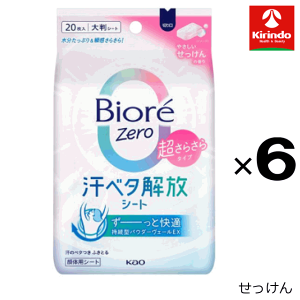 �y6�Z�b�g�z�ԉ� �r�I��ZERO(�r�I�� �[��)�V�[�g �₳������������̍��� 20��×6��
