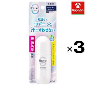 �y3�Z�b�g�z�ԉ� �r�I�� ZERO (�r�I�� �[��) ��p�f�I�h�����g���[���I�� ������ 40ml×3�y��򕔊O�i�z