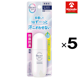 �y5�Z�b�g�z�ԉ� �r�I�� ZERO (�r�I�� �[��) ��p�f�I�h�����g���[���I�� ������ 40ml×5�y��򕔊O�i�z