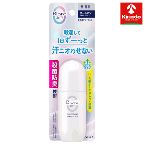 �ԉ� �r�I�� ZERO (�r�I�� �[��) ��p�f�I�h�����g���[���I�� ������ 40ml×1�y��򕔊O�i�z