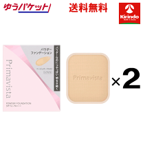 楽天市場】プリマヴィスタ 化粧下地（日用品雑貨・文房具・手芸）の通販