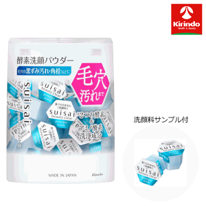 �y��痿�T���v���t�z�J�l�{�E���ϕi �X�C�T�C(suisai) �r���[�e�B�N���A �p�E�_�[�E�H�b�V��N 0.4g×32��×1��