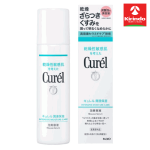 キュレル バリア美容液」の人気商品一覧・価格比較 - 価格.com