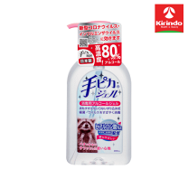 楽天市場】pクリーン ハンドジェルの通販