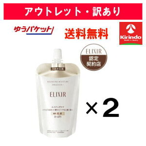 yAEgbgE󂠂z䂤pPbgő 2Zbg  GNV[ VyG tgCXg G}W SP Ii߂pj110ml×2y򕔊Oiz