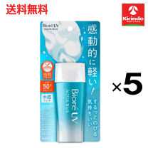 楽天市場】ビオレuvアクアリッチ 85gの通販
