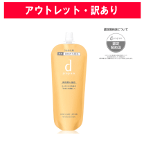 楽天市場】アクネケア ローション mb レフィルの通販