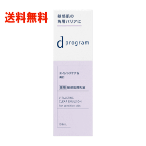 |Cg15{ 11/27()8:59܂   dvO oC^CWONA G}W EX 100ml y򕔊Oiz