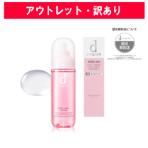 楽天市場】dプログラム モイストケア ローション MBの通販