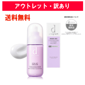 |Cg20{ 11/30 23:59܂ŁyAEgbgE󂠂z  dvO oC^ANg G}W MB100ml y򕔊Oiz