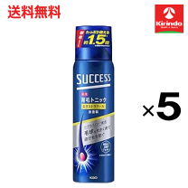 楽天市場】サクセス 薬用育毛トニック（医薬品・医薬部外品｜医薬品