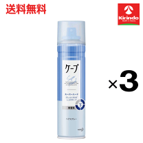 楽天市場】ケープ スーパーハードの通販