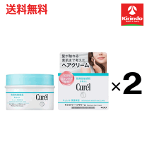 楽天市場】KURURI HAIR(クルリヘア) ナイトケアクリーム 65g 【くせ毛