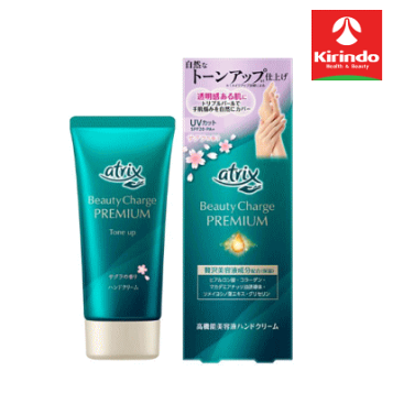 楽天市場】アトリックス ビューティーチャージ ハンドクリーム ピーチ