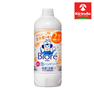 yVizԉ rIu@Anh\[v@؍҂̍@߂p@430mly򕔊Oiz