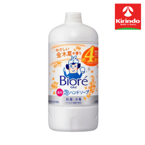 yVizԉ rIu@Anh\[v@؍҂̍@߂p@770mly򕔊Oiz