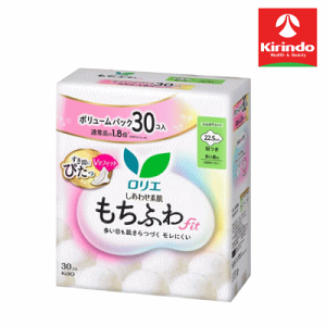 【新製品】花王 ロリエ しあわせ素肌 もちふわfit ボリュームパック 多い昼用22.5cm 羽つき 30個 【医薬部外品】