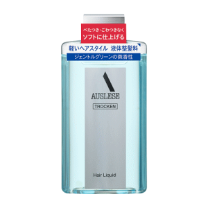 アウスレーゼ ヘアリキッド」の人気商品一覧 | 安い商品を通販