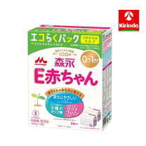楽天市場】e赤ちゃん エコらくパックの通販