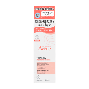 y2025N921Vz Axk gNZCXgXLoA ~N 200mL