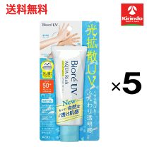 楽天市場】ビオレ uv アクアリッチ ライトアップ エッセンスの通販