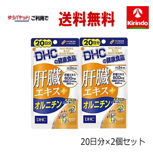 䂤pPbg  2Zbg DHC ̑GLX{Ij` 20 60×2Zbg yŗΏۏi