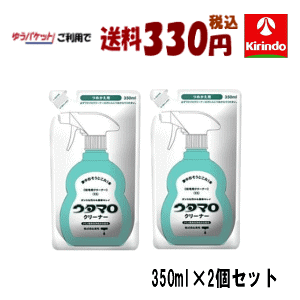 䂤pPbgő330~ 2Zbg M E^} N[i[ ߂p 350ml×2Zbg
