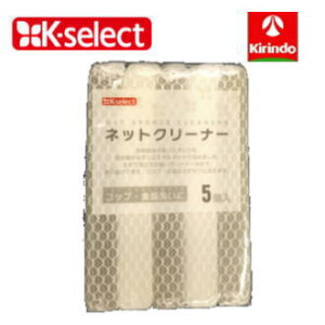k-select (P[ZNg) lbgN[i[ 5×1 H􂢃X|W lbgt ꂷ 悭 ĝĂɍœK