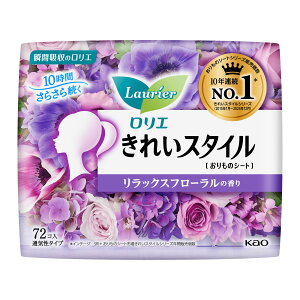 花王 ロリエ きれいスタイル リラックスフローラルの香り 72コ