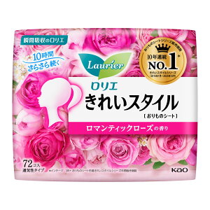 花王 ロリエ きれいスタイル ロマンティックローズ 72個